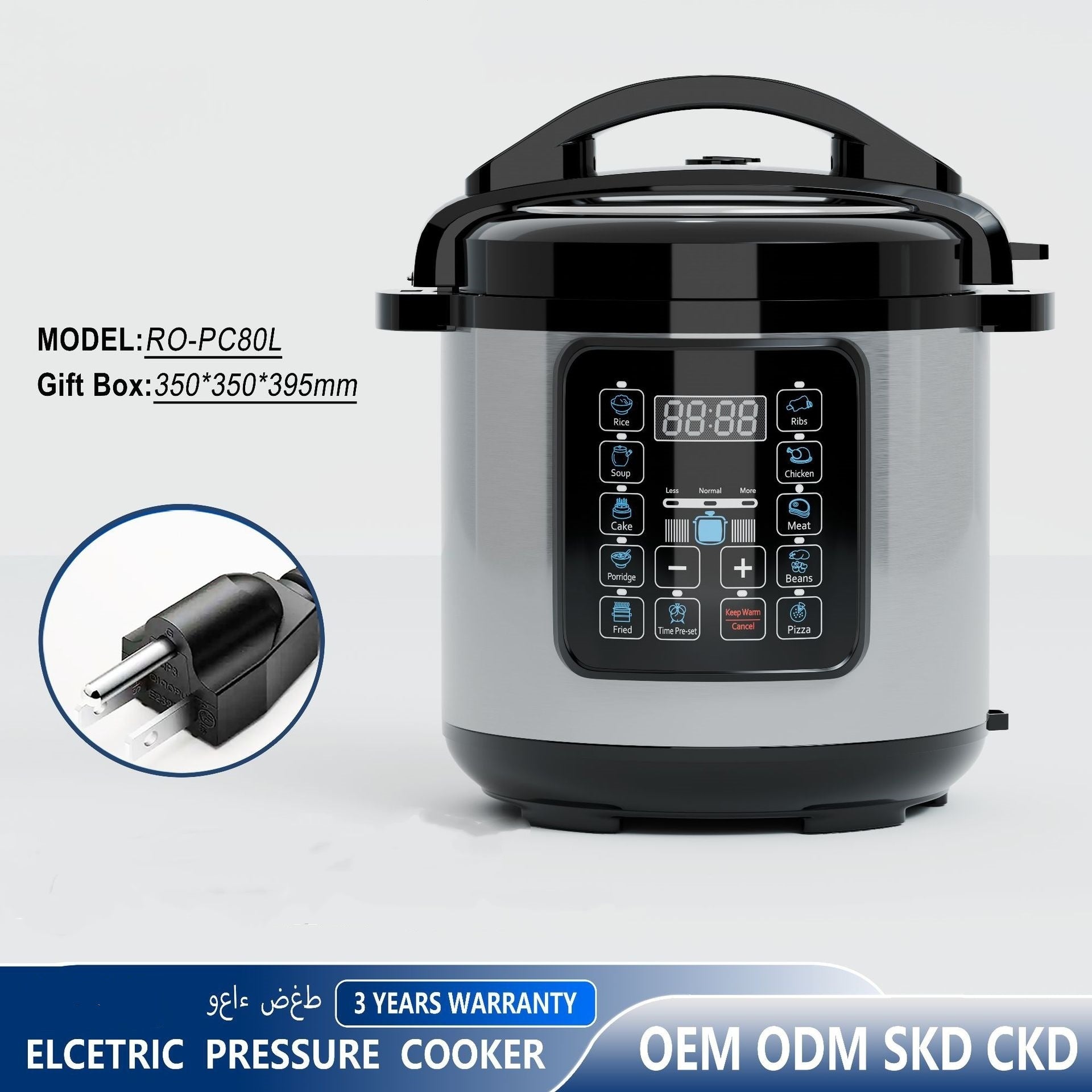 Smart 2.1 gal Large Capacity Electric Pressure Cooker Non Stick Pot